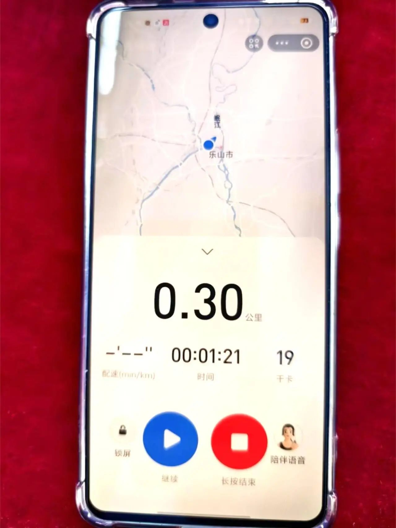 1729564570788032532.jpg
