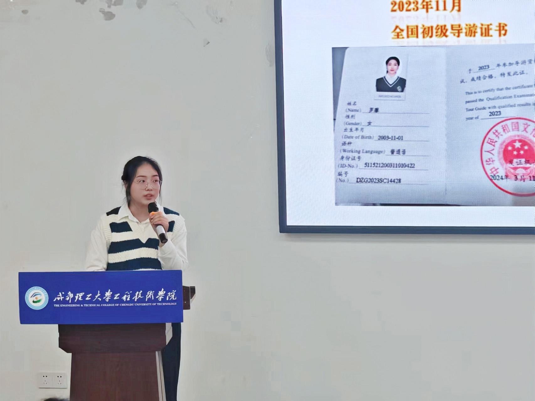 2优选.jpg