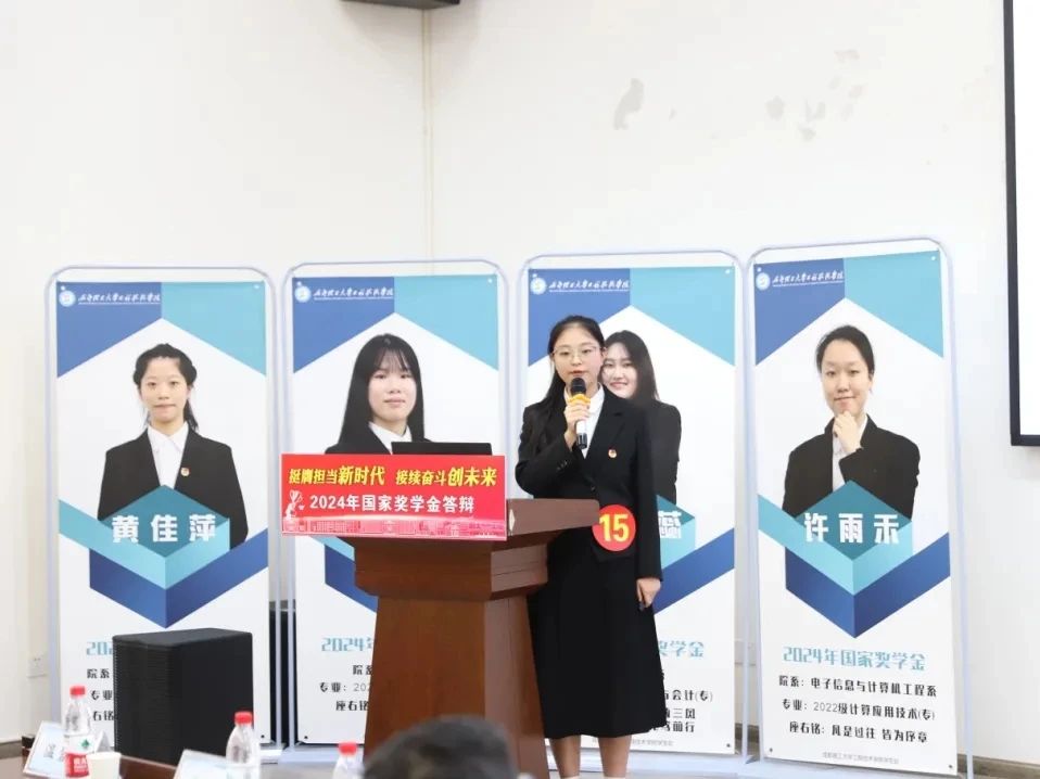 微信图片_20250508112220.jpg