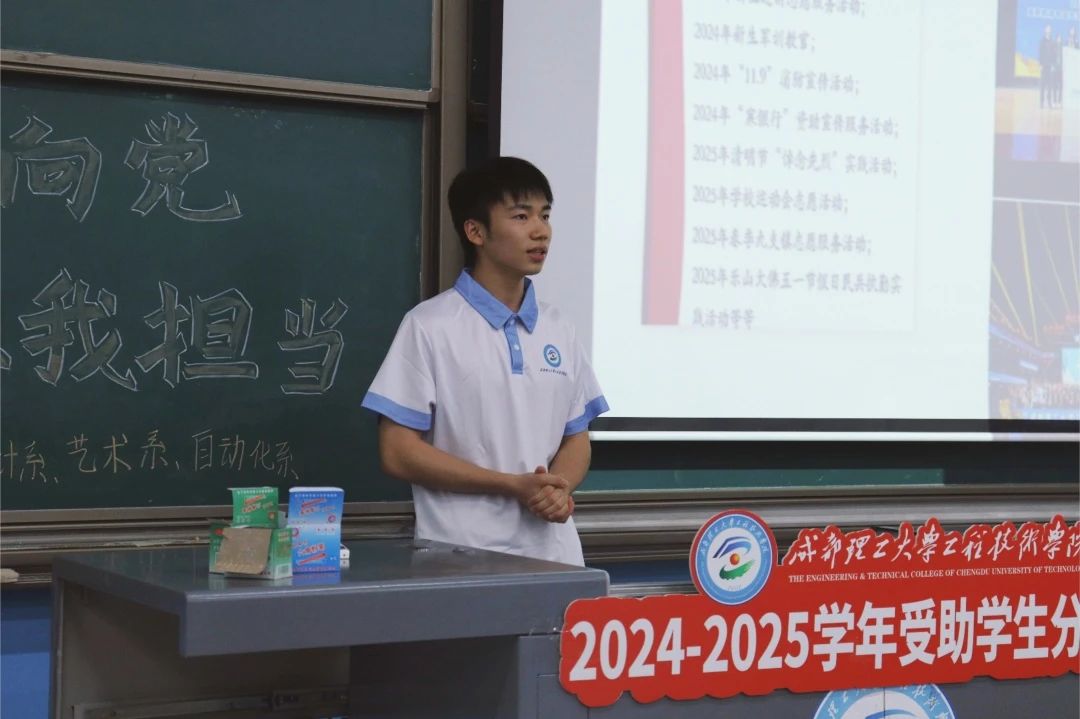 1749433506106031765.jpg