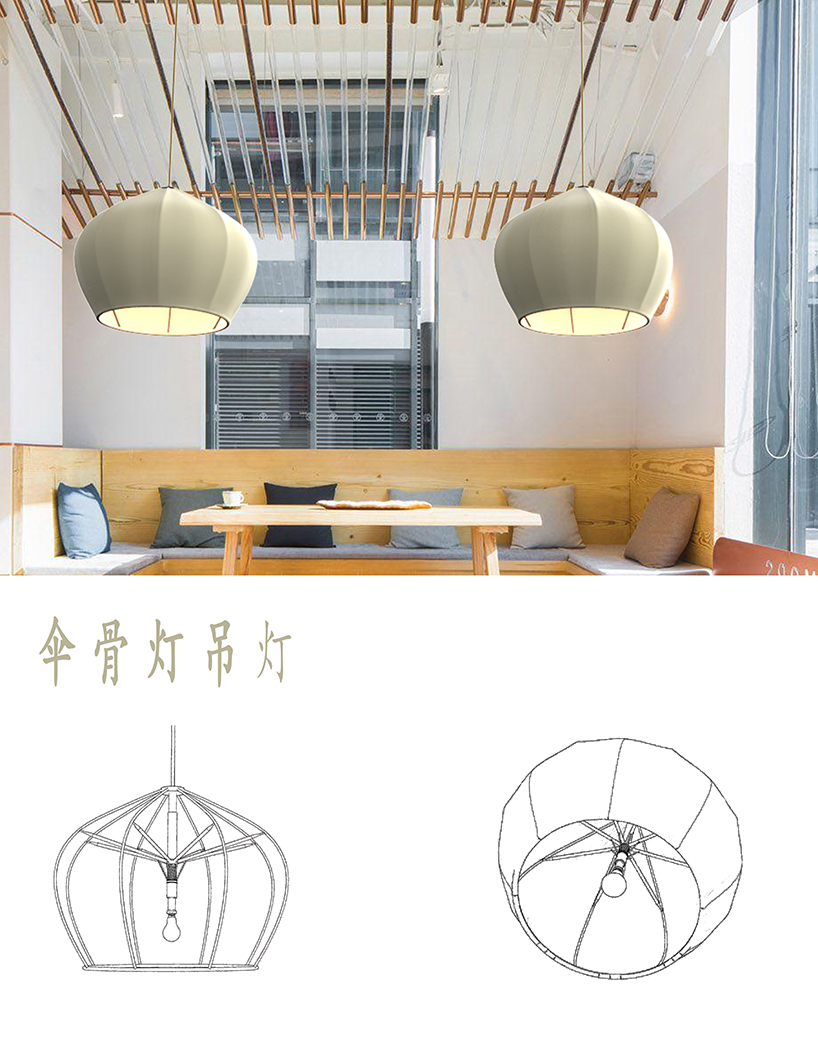 王瑶.jpg