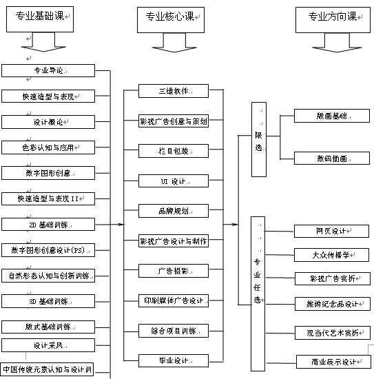 图片36.png
