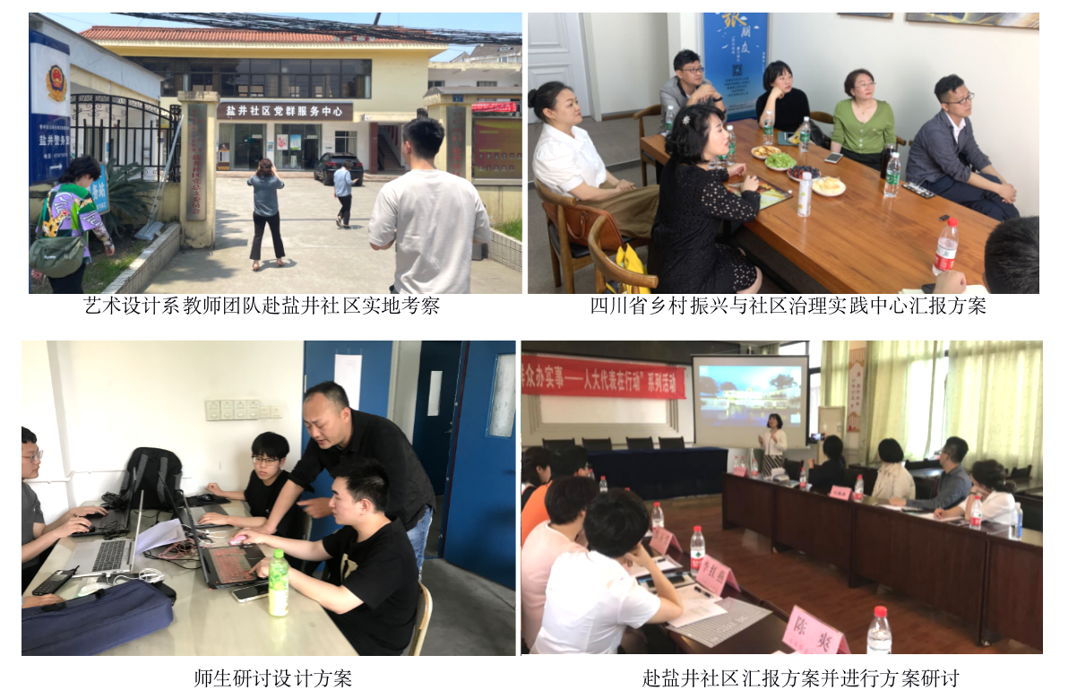 截屏2021-07-16 下午9.37.00.png