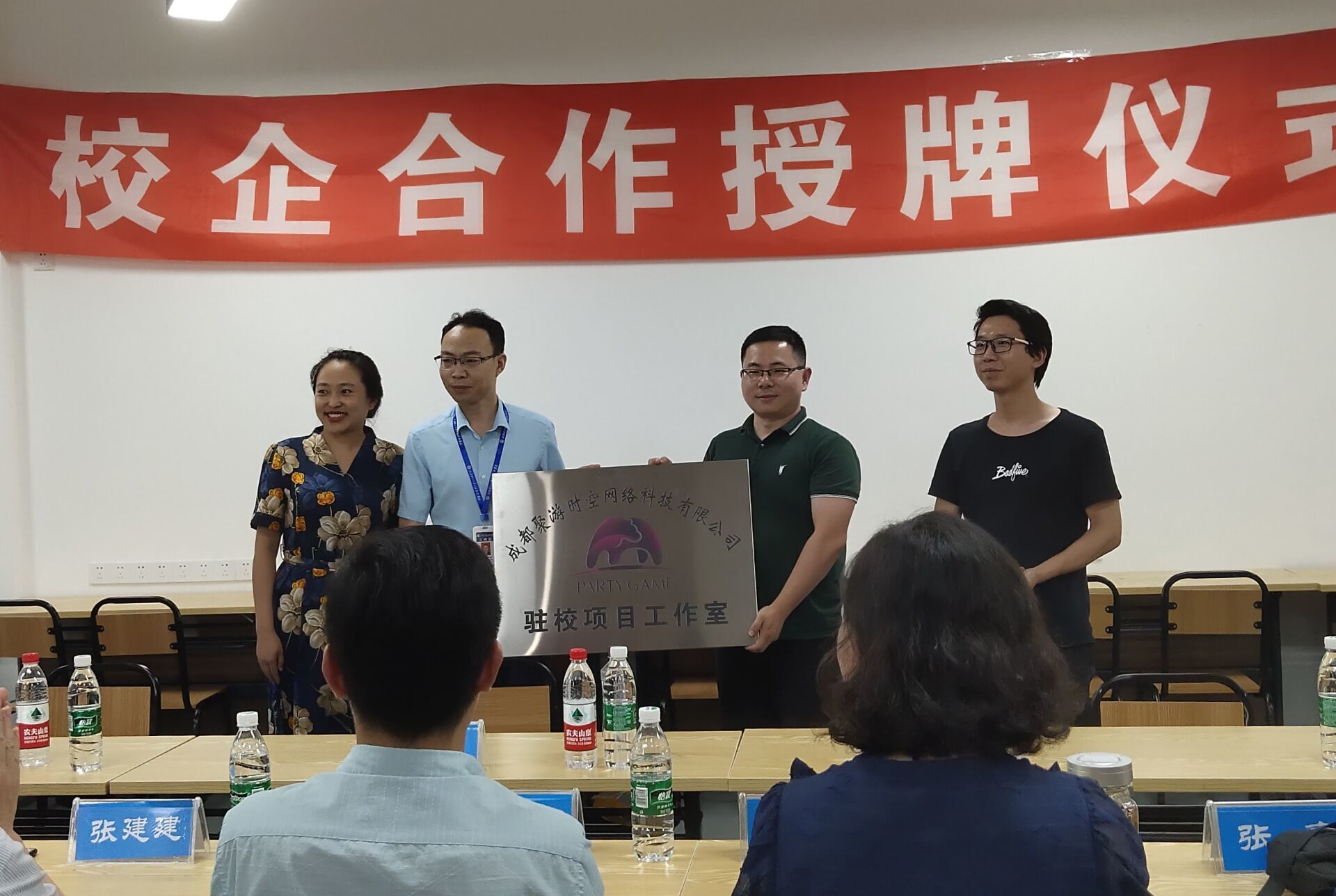 QQ图片20210718143715.jpg