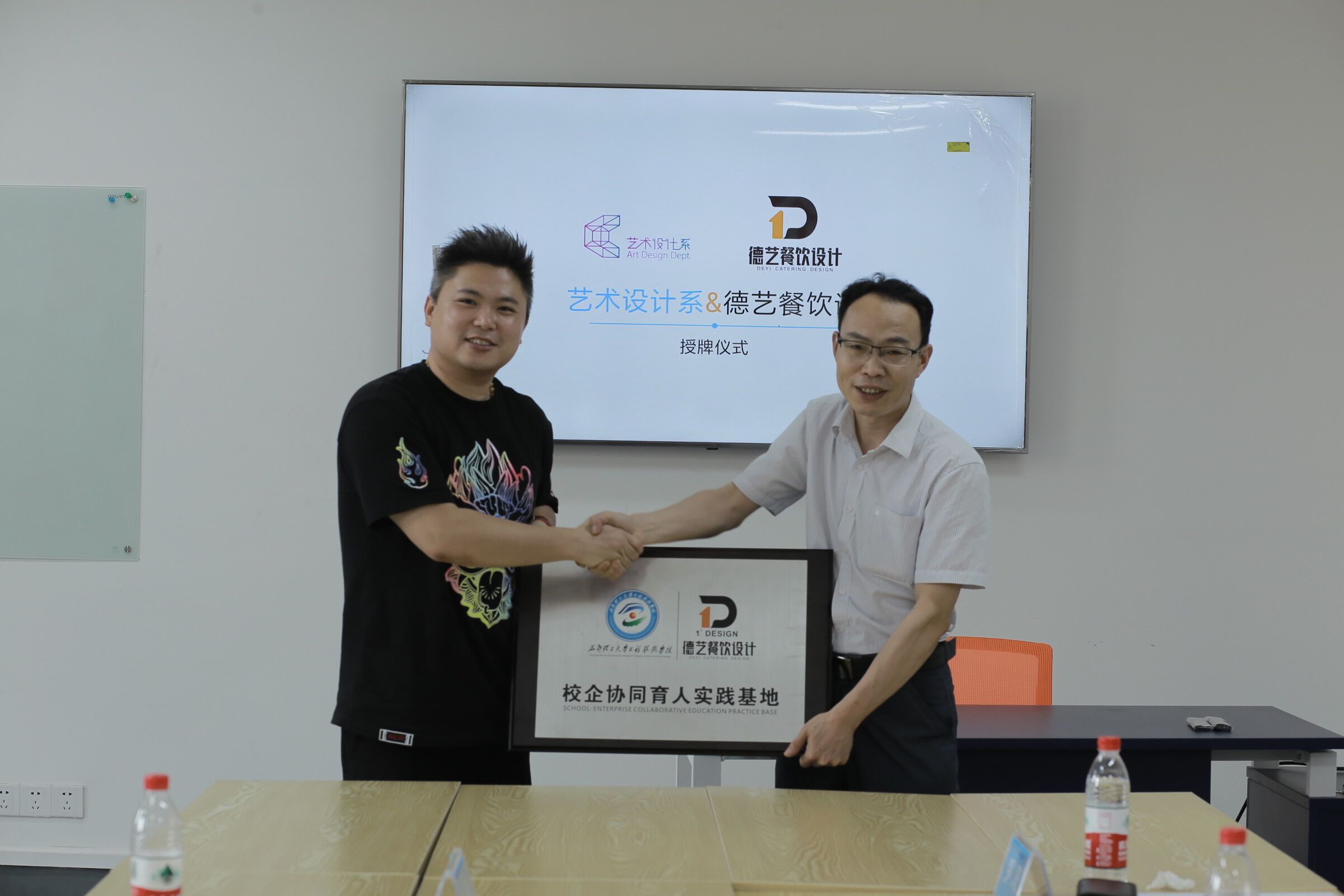 QQ图片20210718143509.jpg