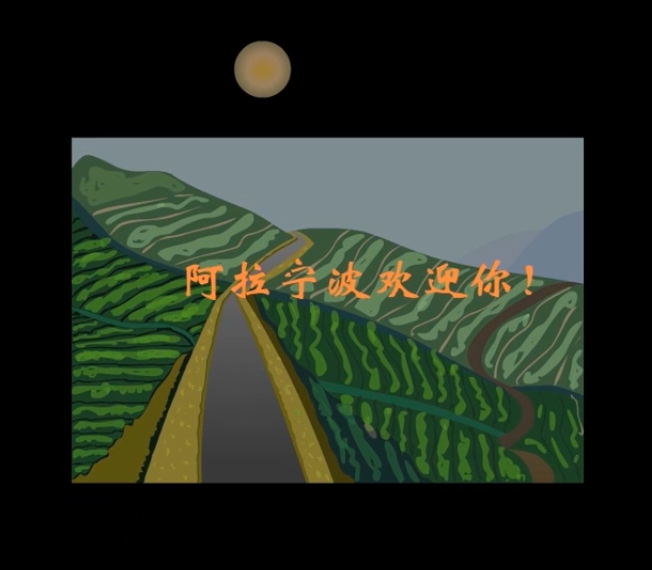 1633939337130034644.png