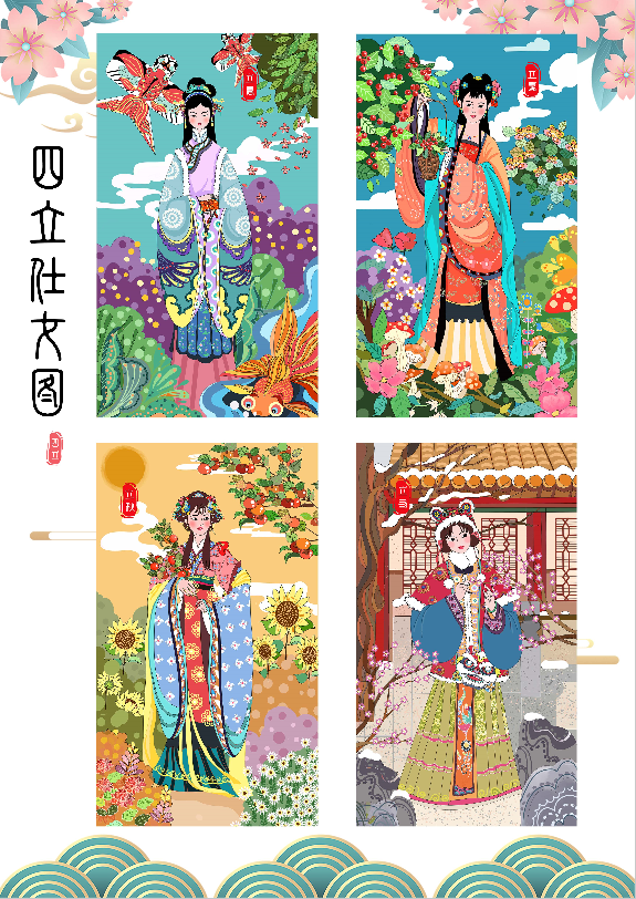 微信图片_20211021162623.png