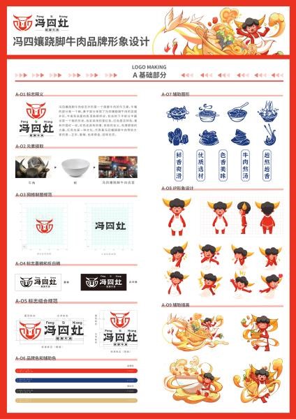 图片5.jpg