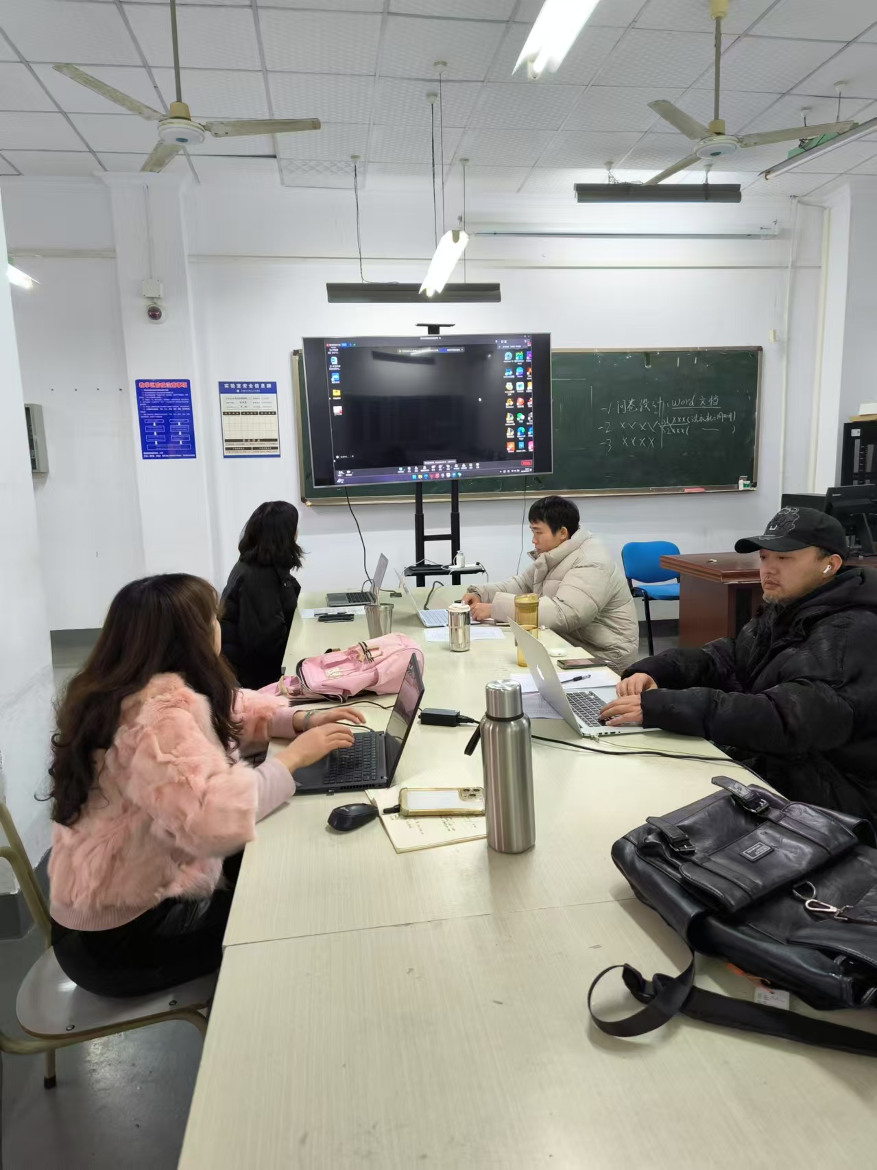 微信图片_20241218151648.jpg