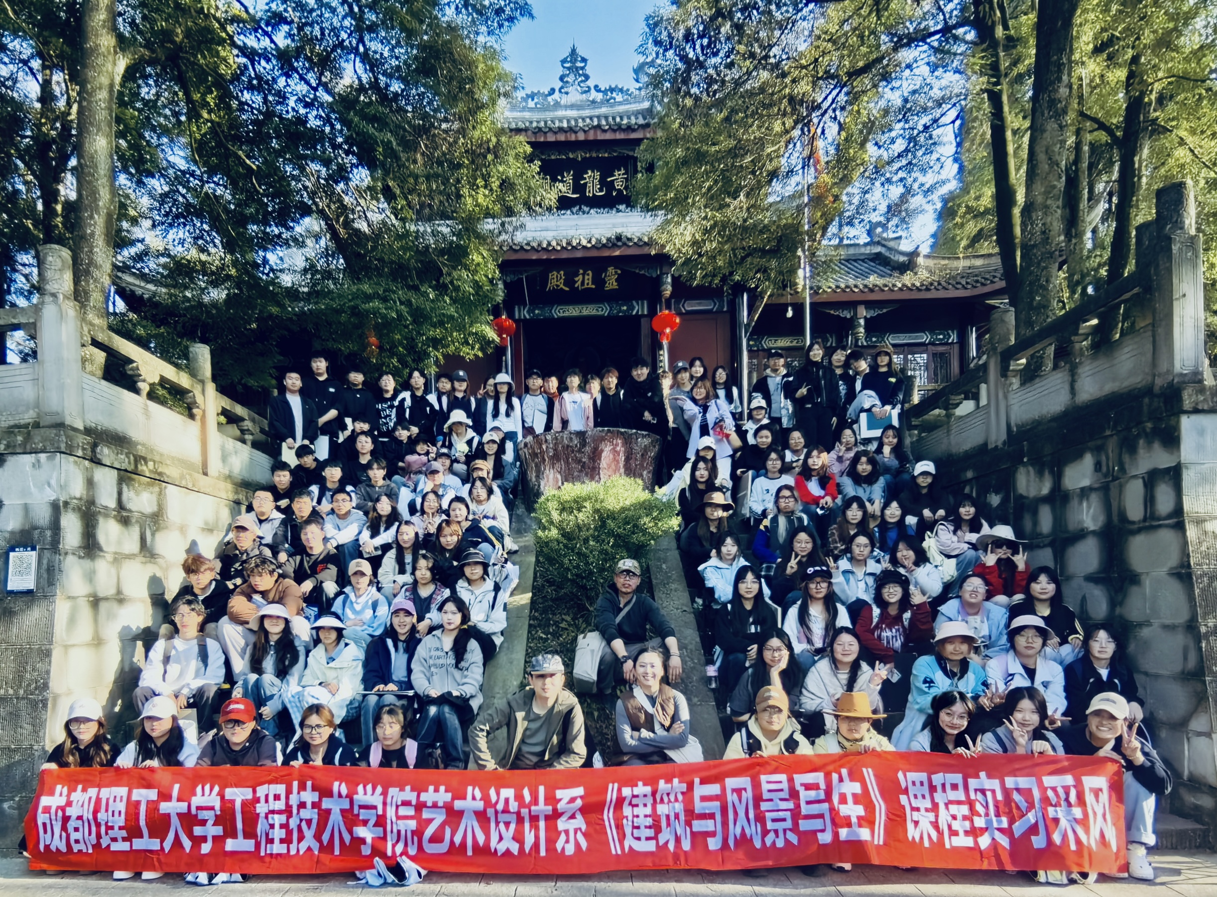 微信图片_20250331101124.jpg