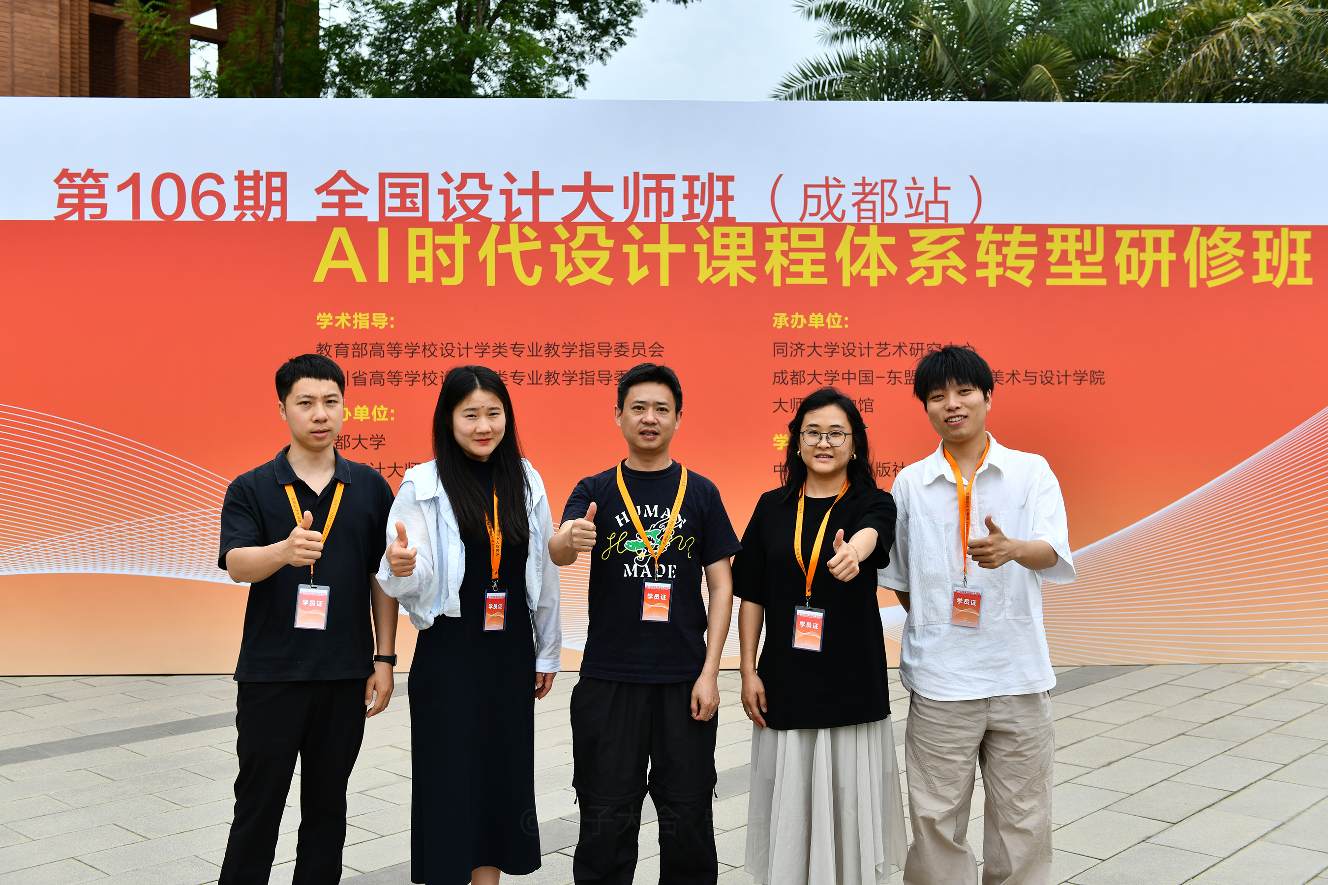 微信图片_20250520161322(1).jpg
