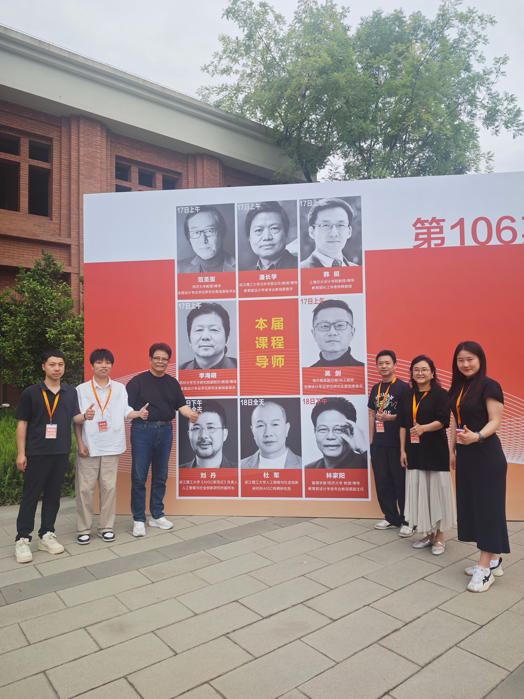 微信图片_20250520161335(1).jpg