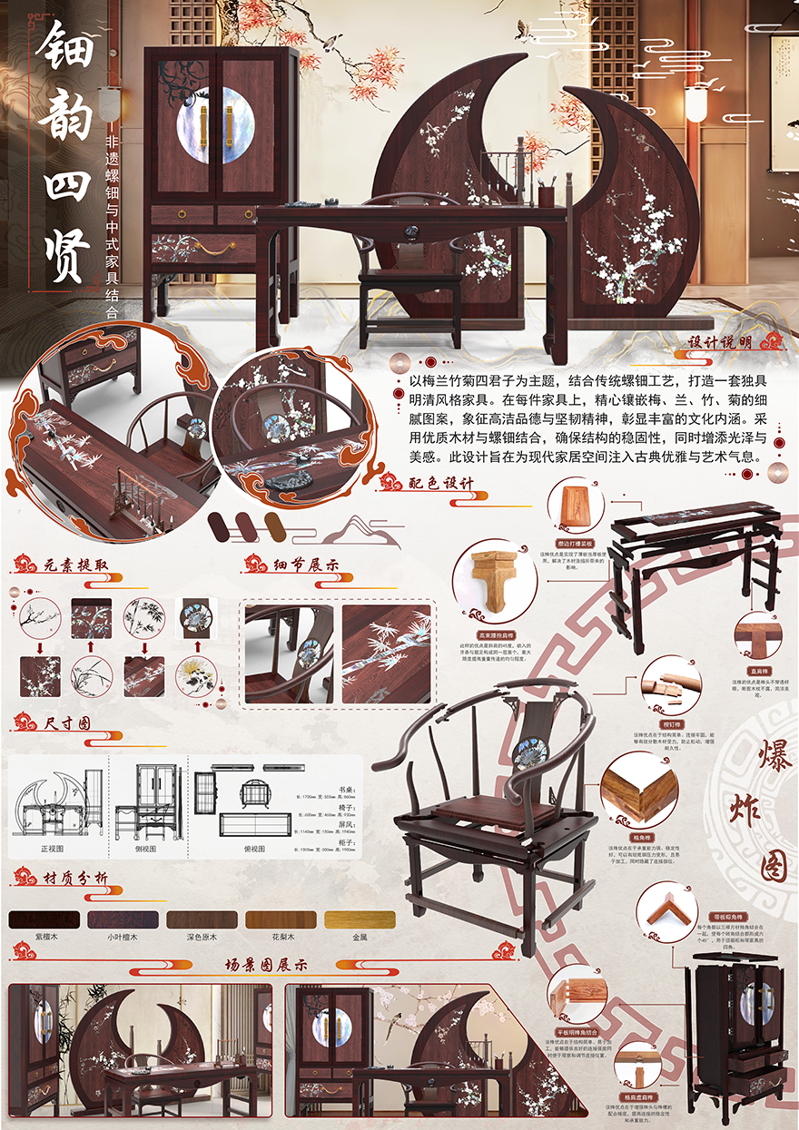 1张玉梅(1).png