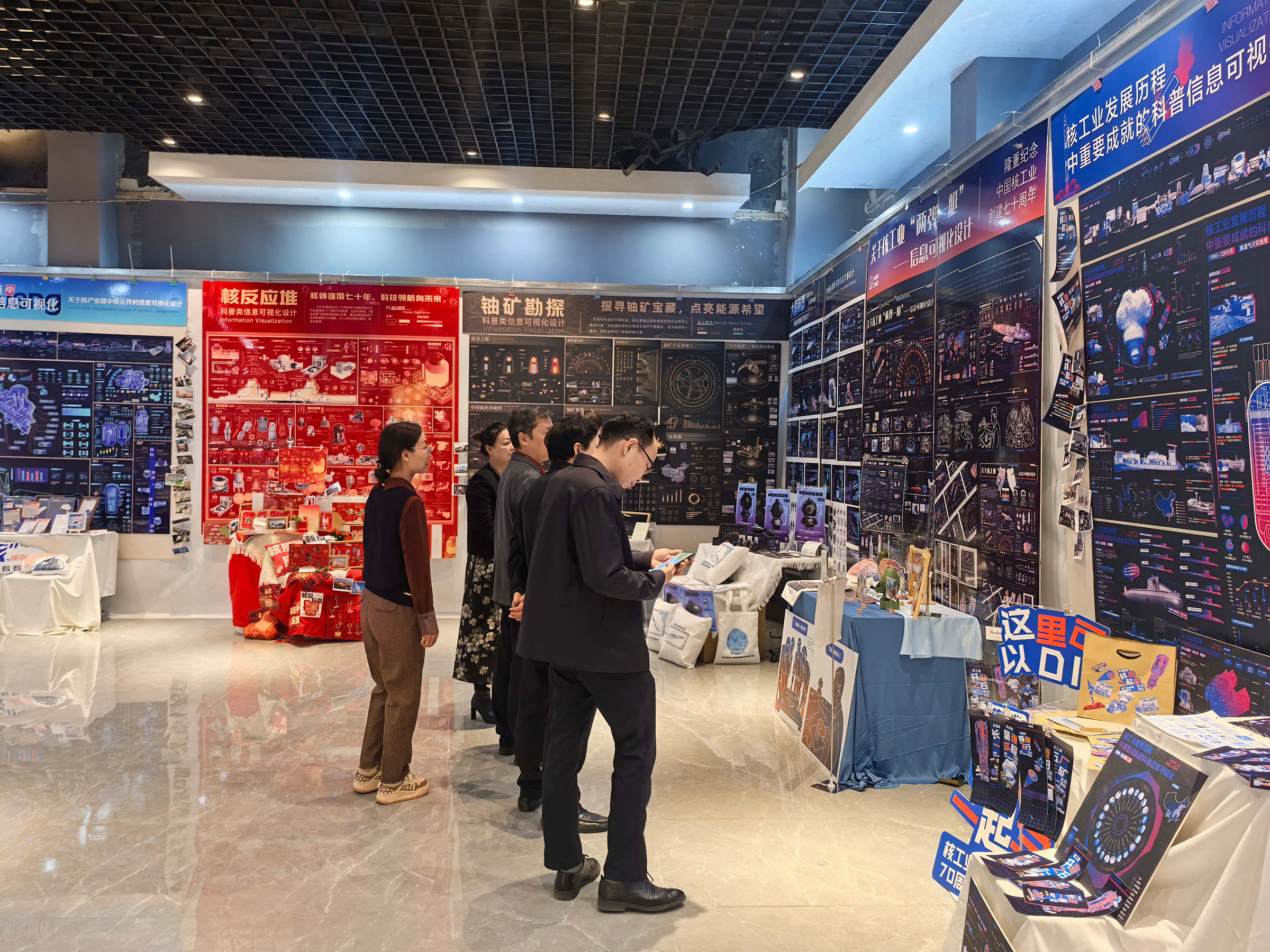 图片2(1).jpg