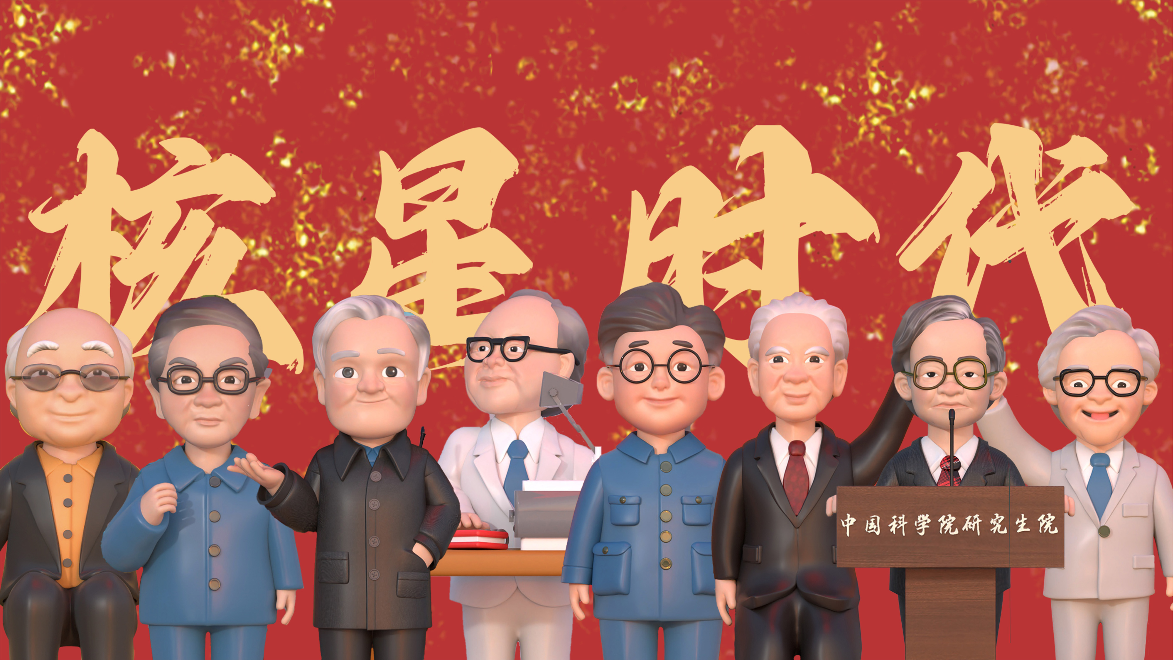 图片3(1).jpg