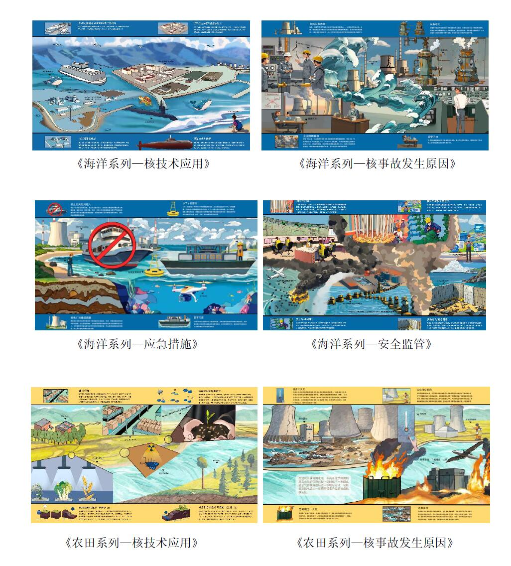 图片8(1).png