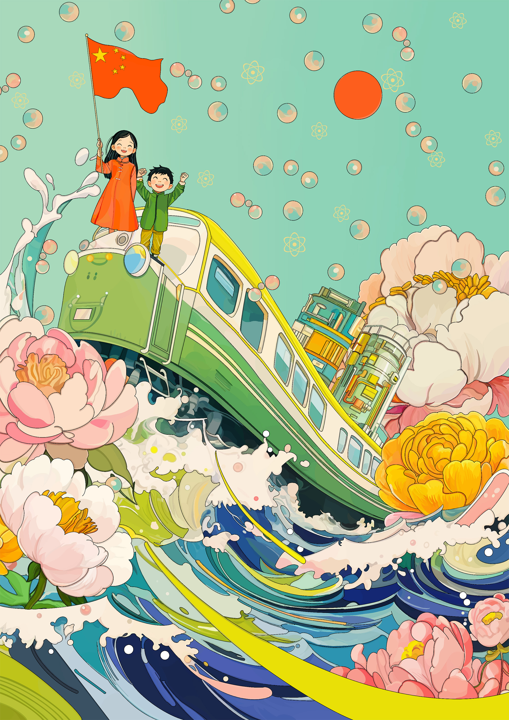“核”你一起向未来——海与核的能量协奏(1).jpg