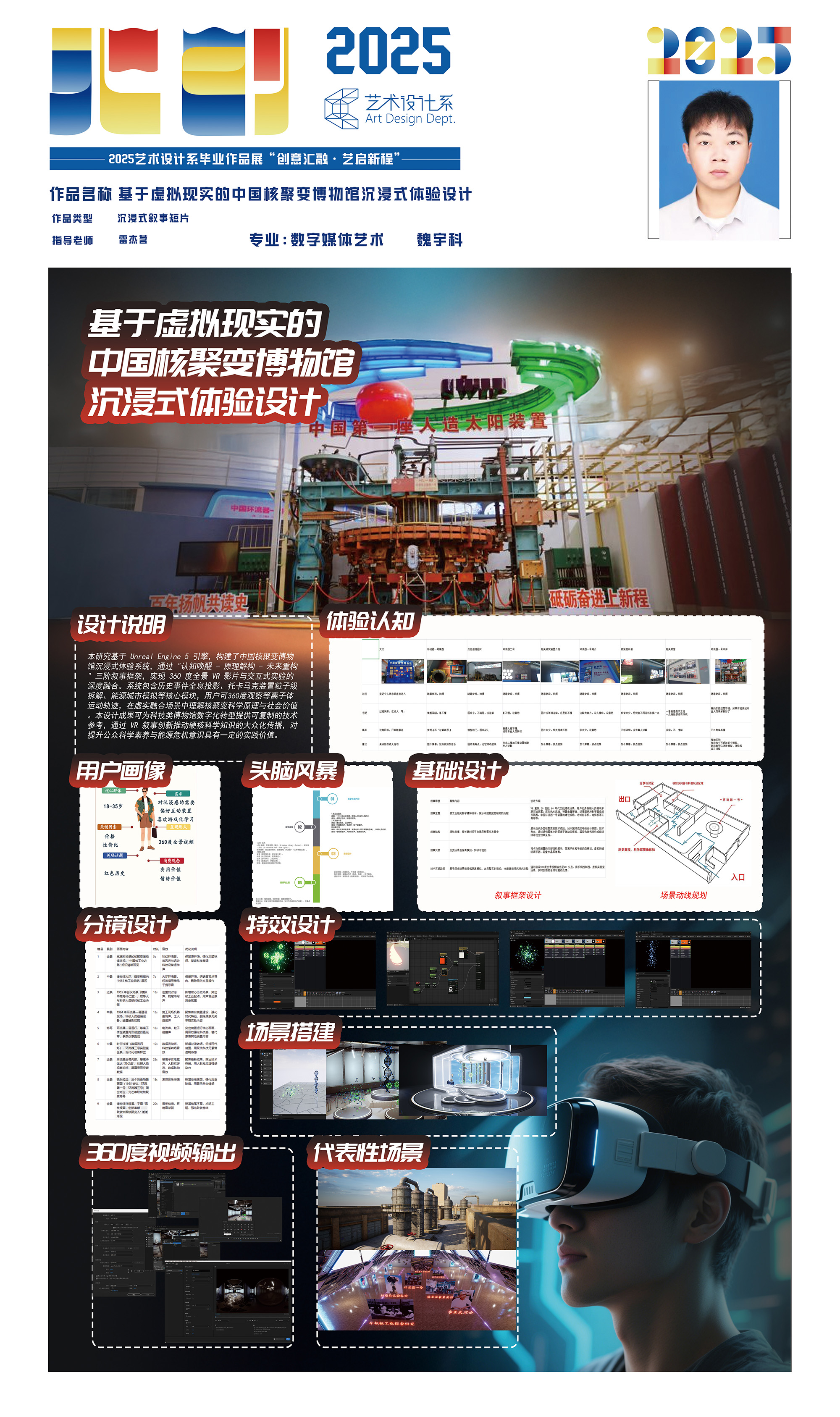 图片12(1).jpg