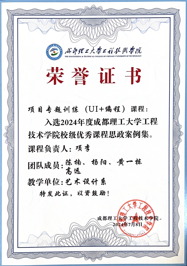 mmexport1747748388266.png