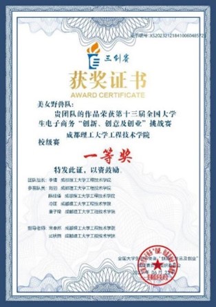 图片10.jpg