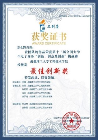 图片11.jpg