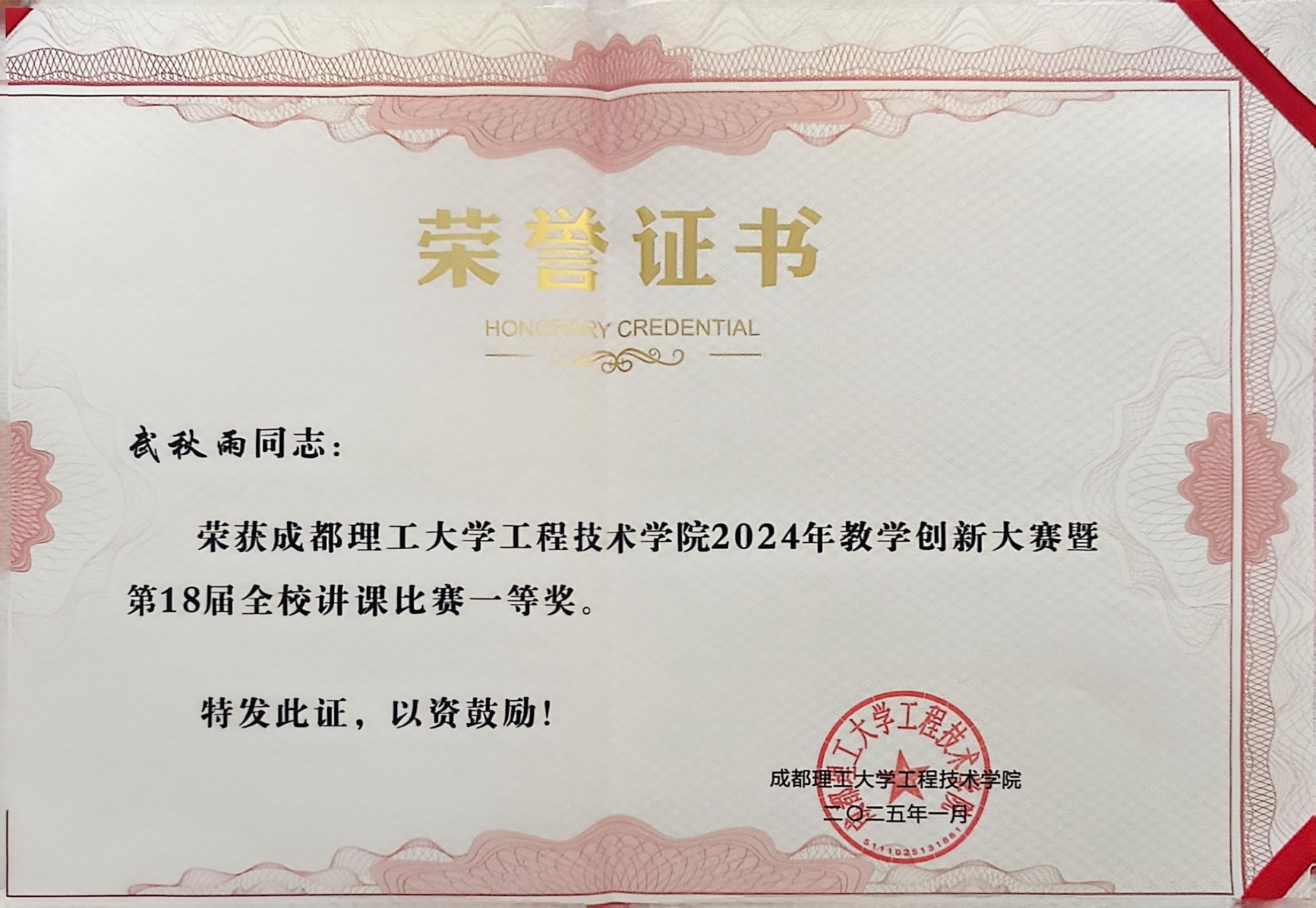 图4.jpg