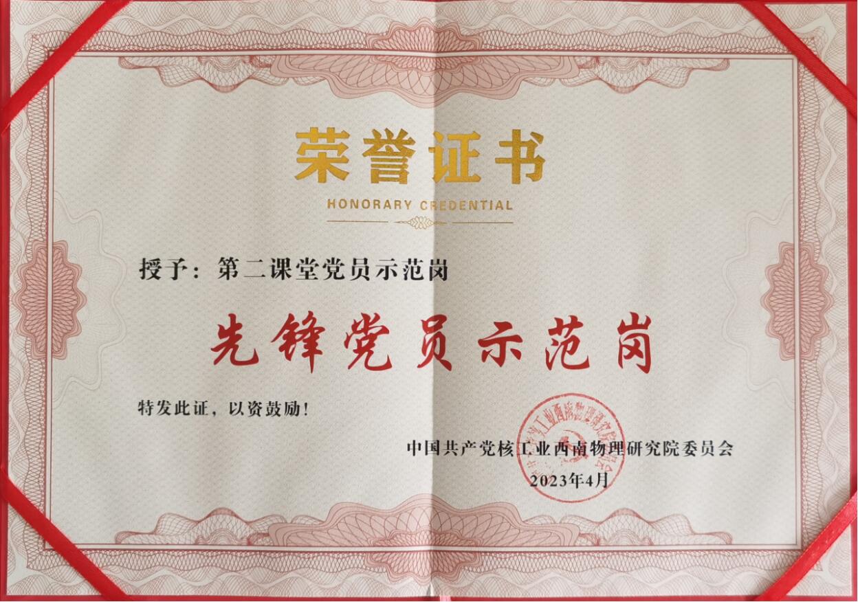 图5.jpg
