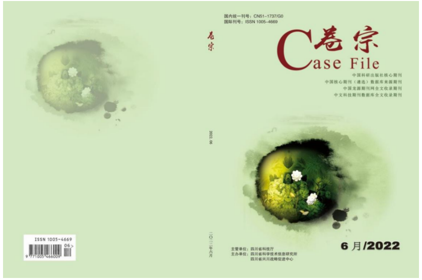 图10.png
