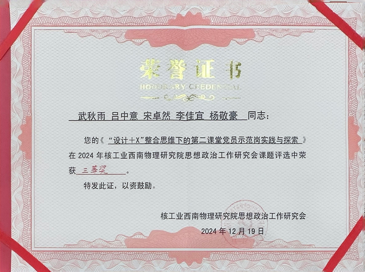 1747916634995019411.png