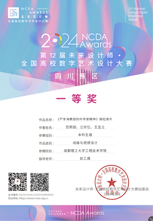 图片10.jpg