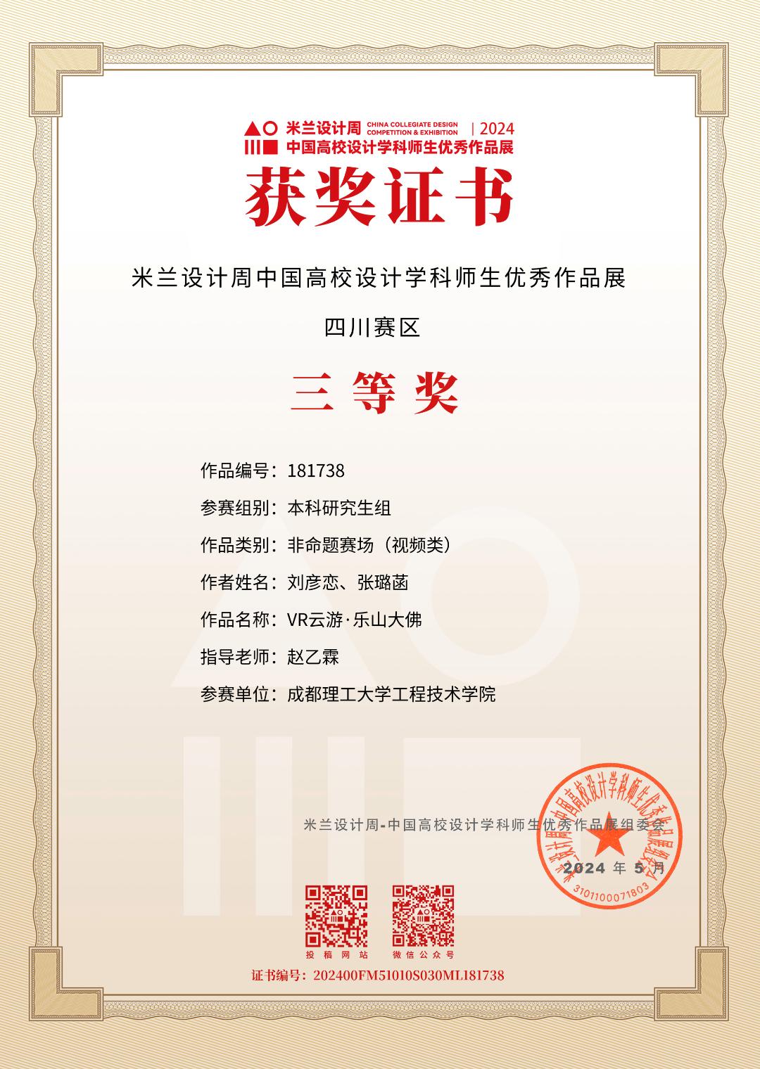 图片11(1).jpg