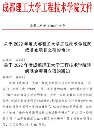 图片7(1).jpg
