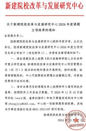 图片8(1)(1).jpg