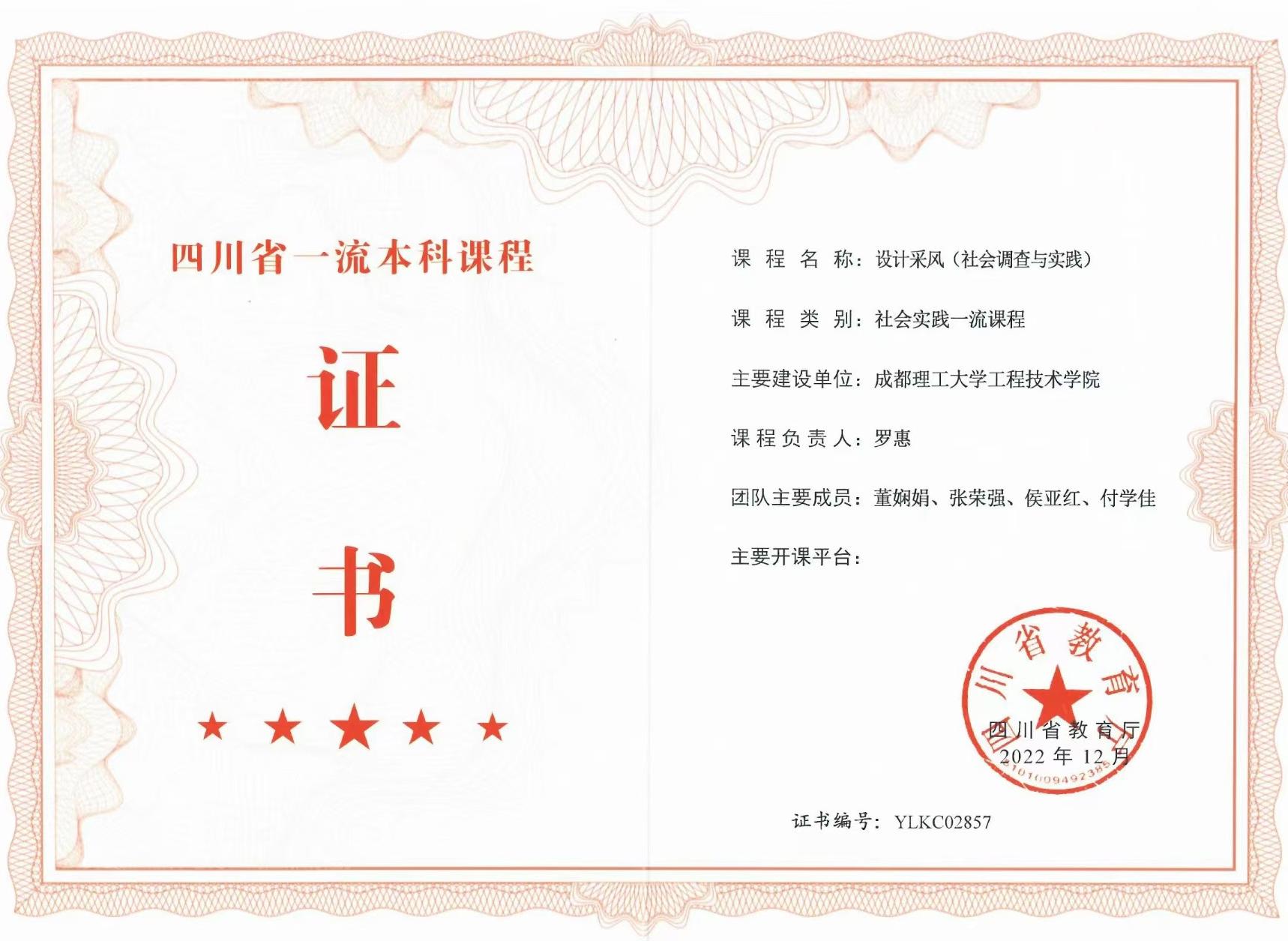 图片9(1).jpg