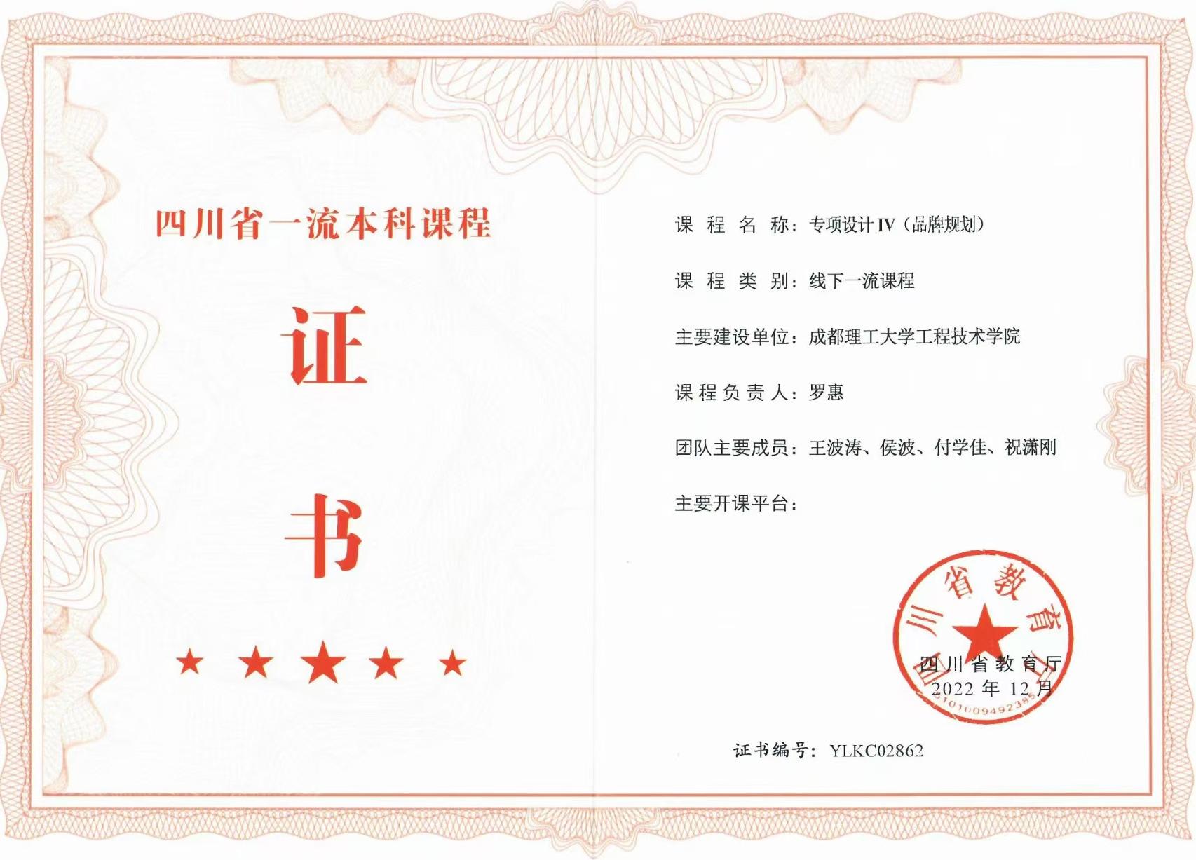 图片10(1).jpg