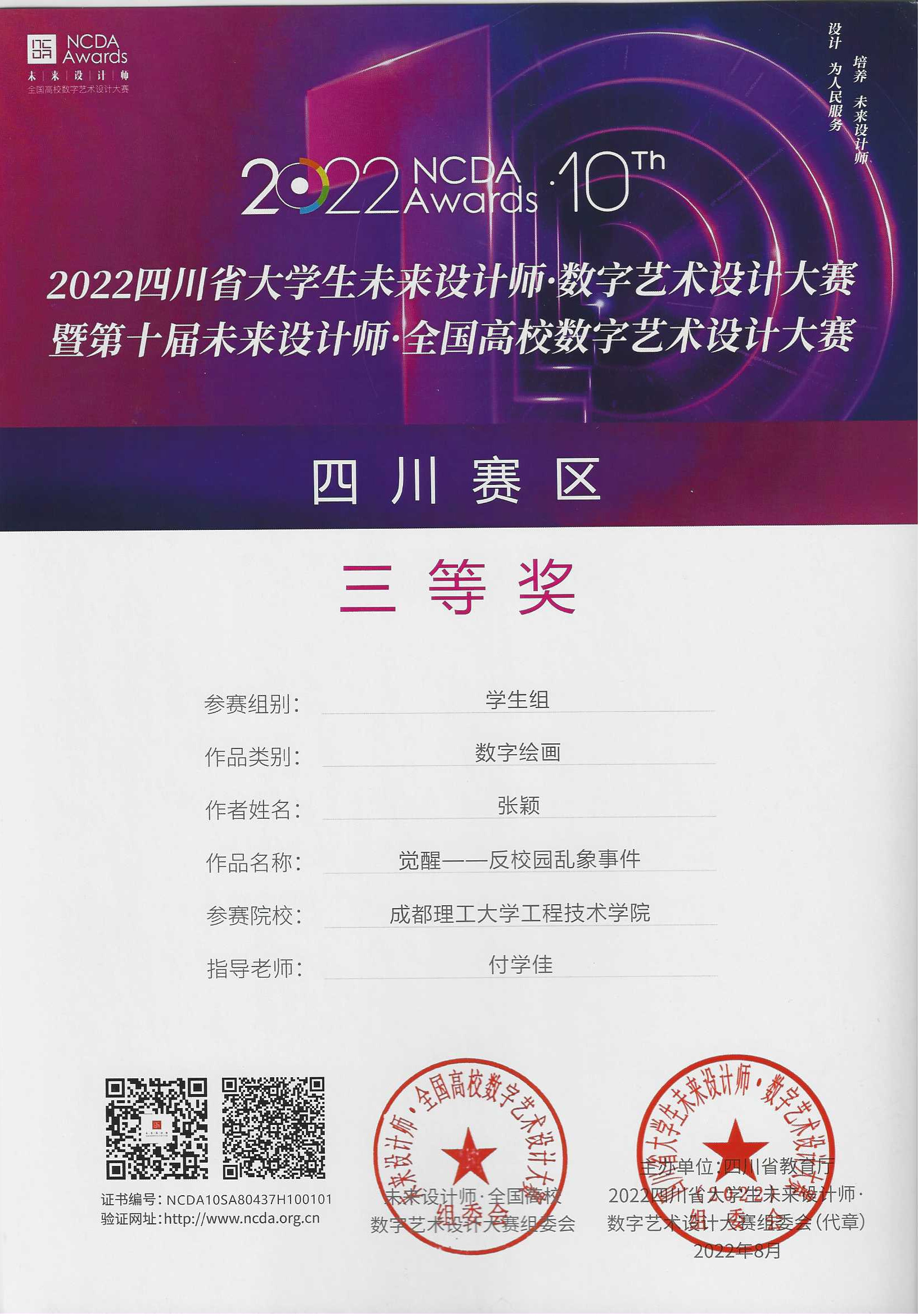 图片21.jpg
