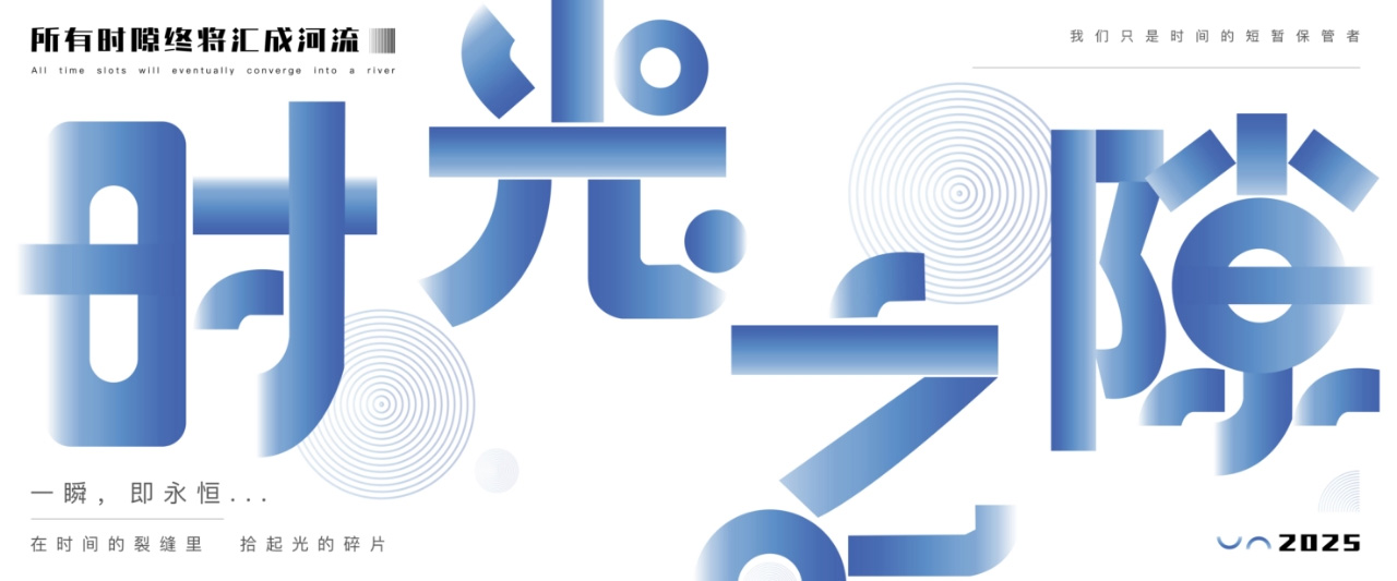 图片25.jpg