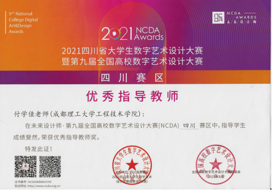 图片7.png