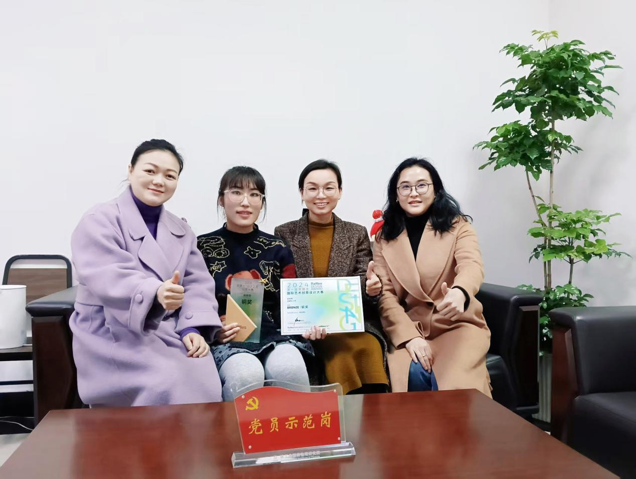 图片2.jpg
