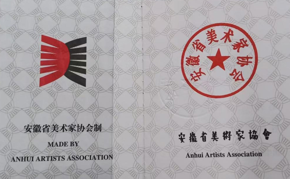 图片20.jpg