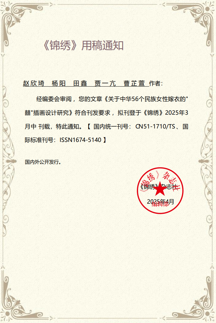 图片21.jpg