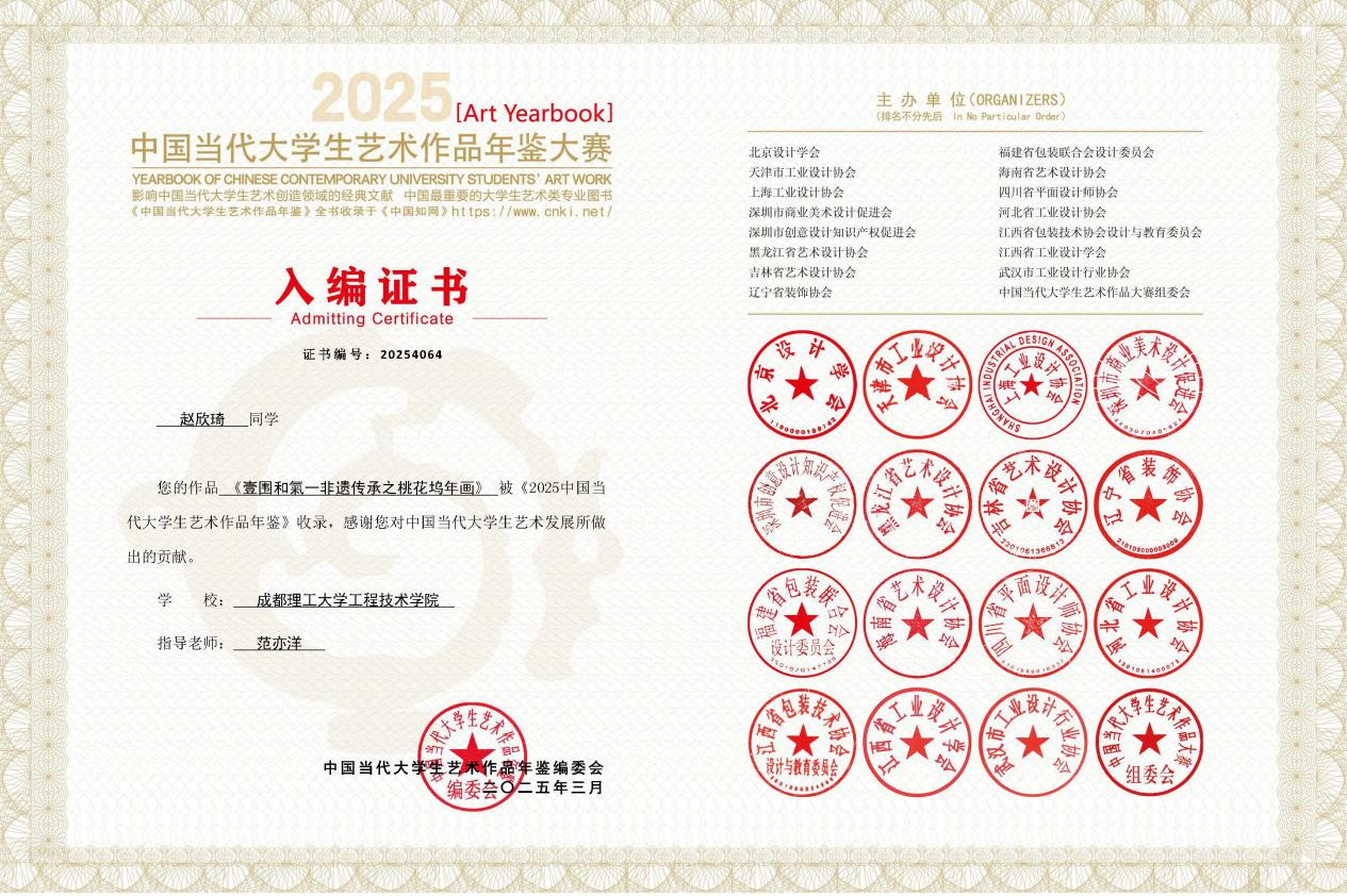 图片23.jpg