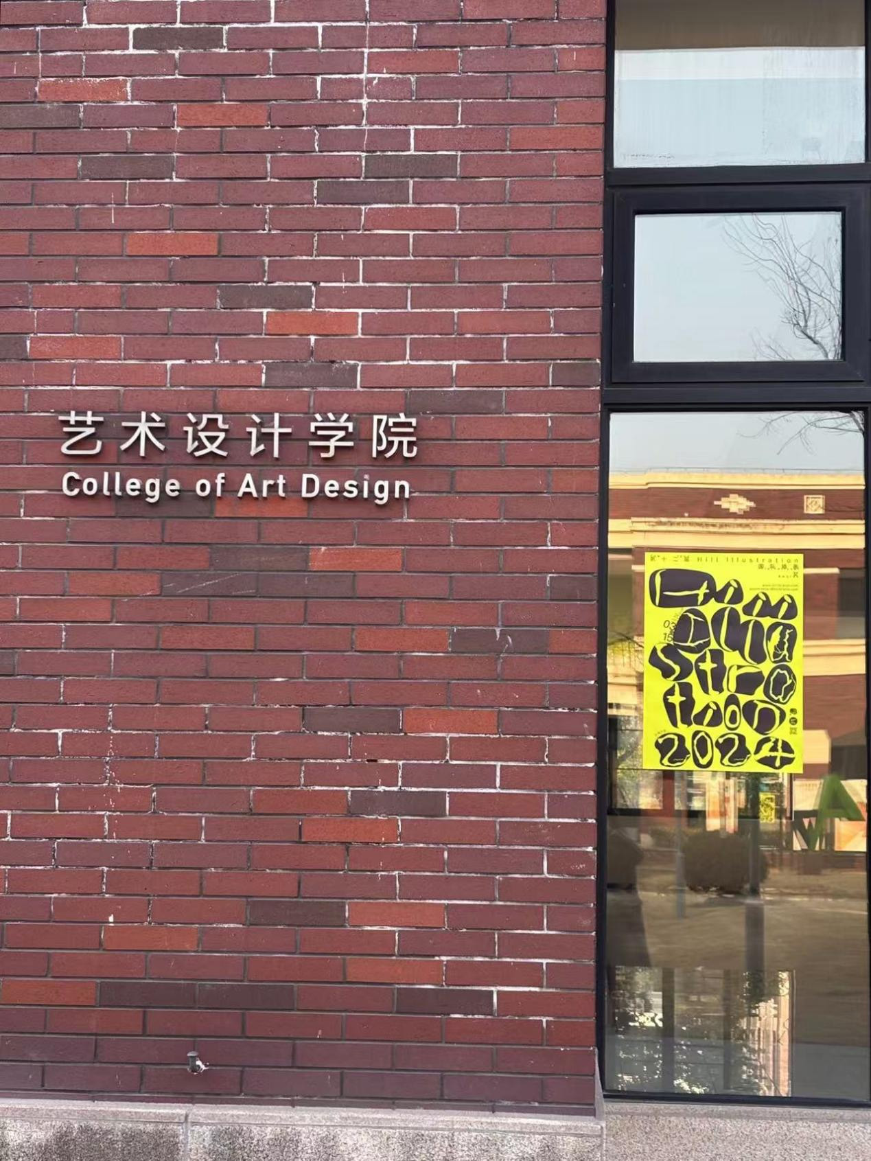 图片29.jpg