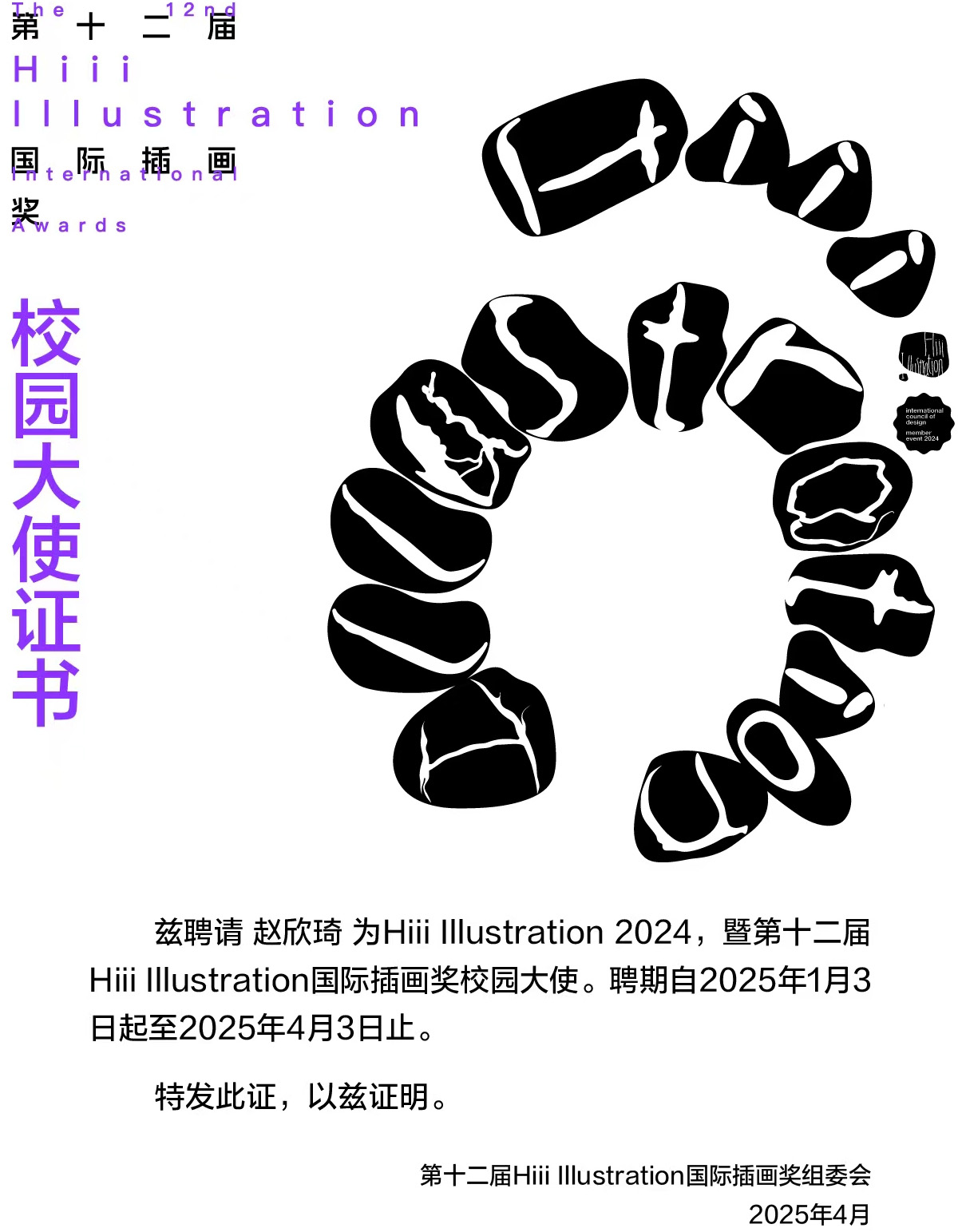 图片30.jpg