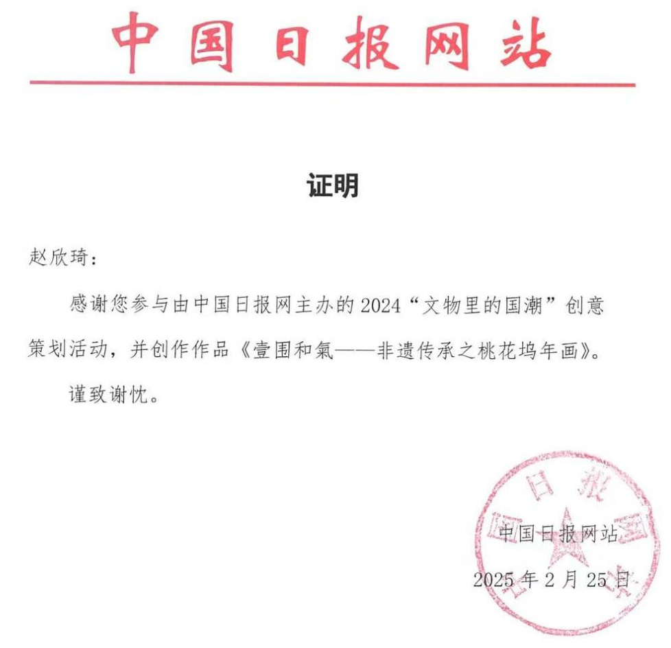 图片34.jpg